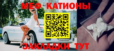 тгк Будённовск