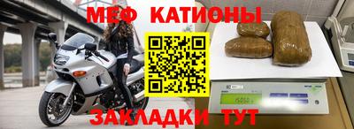 бутират Бузулук