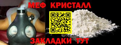 тгк Будённовск