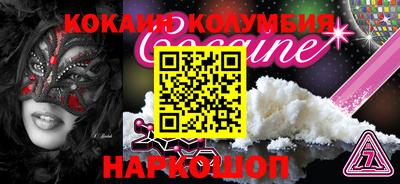 тгк Будённовск