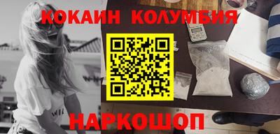 spice Бугуруслан