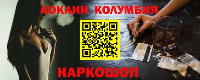 бутират Бузулук