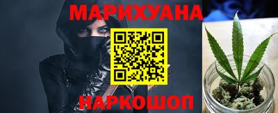 тгк Будённовск