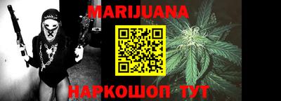 spice Бугуруслан