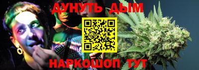 тгк Будённовск