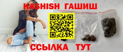 spice Бугуруслан