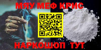 бутират Бузулук